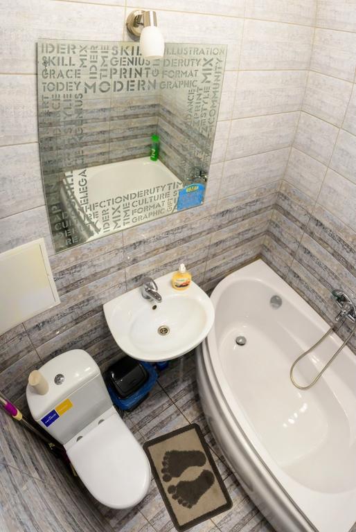 Apartament White House 2021 Very Center Chersoń Zewnętrze zdjęcie